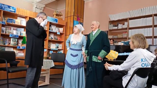 Спектакль "Предложение" А.П. Чехов. Библиотека для слепых имени В.С. Алехина. Студия "Данко"