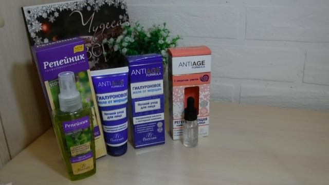 Фикс прайс, новые хорошие покупки! Март 2019г. смотреть онлайн