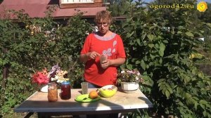 Райское варенье! Варенье из яблок и ягод смородины, кислицы и малины