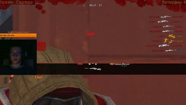 Стрим Warface Браво. смотреть онлайн