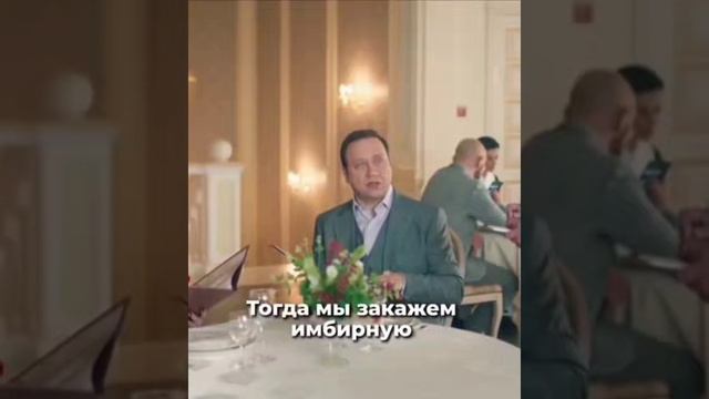 Ну, вот примерно такой эффект смотреть онлайн