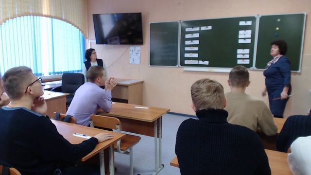 2022.11.29 Открытый урок «Личностные и профессиональные качества специалиста»