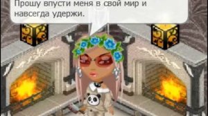 ✨Клип✨Скажи Зачем✨