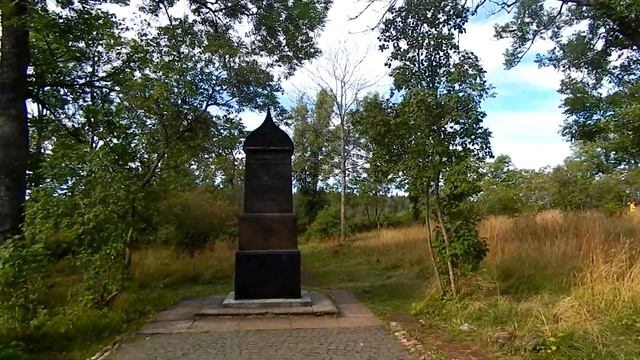 На Валаам... смотреть онлайн