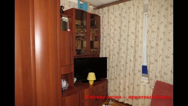 Купить квартиру у метро Преображенская площадь | Купить квартиру на улице Просторная смотреть онлайн