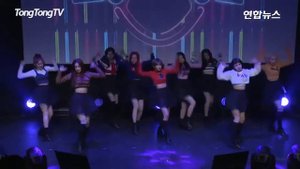 [MAGIC DANCE] MOMOLAND - BBOOM BBOOM X BOMBASTIC - Jessy Matador