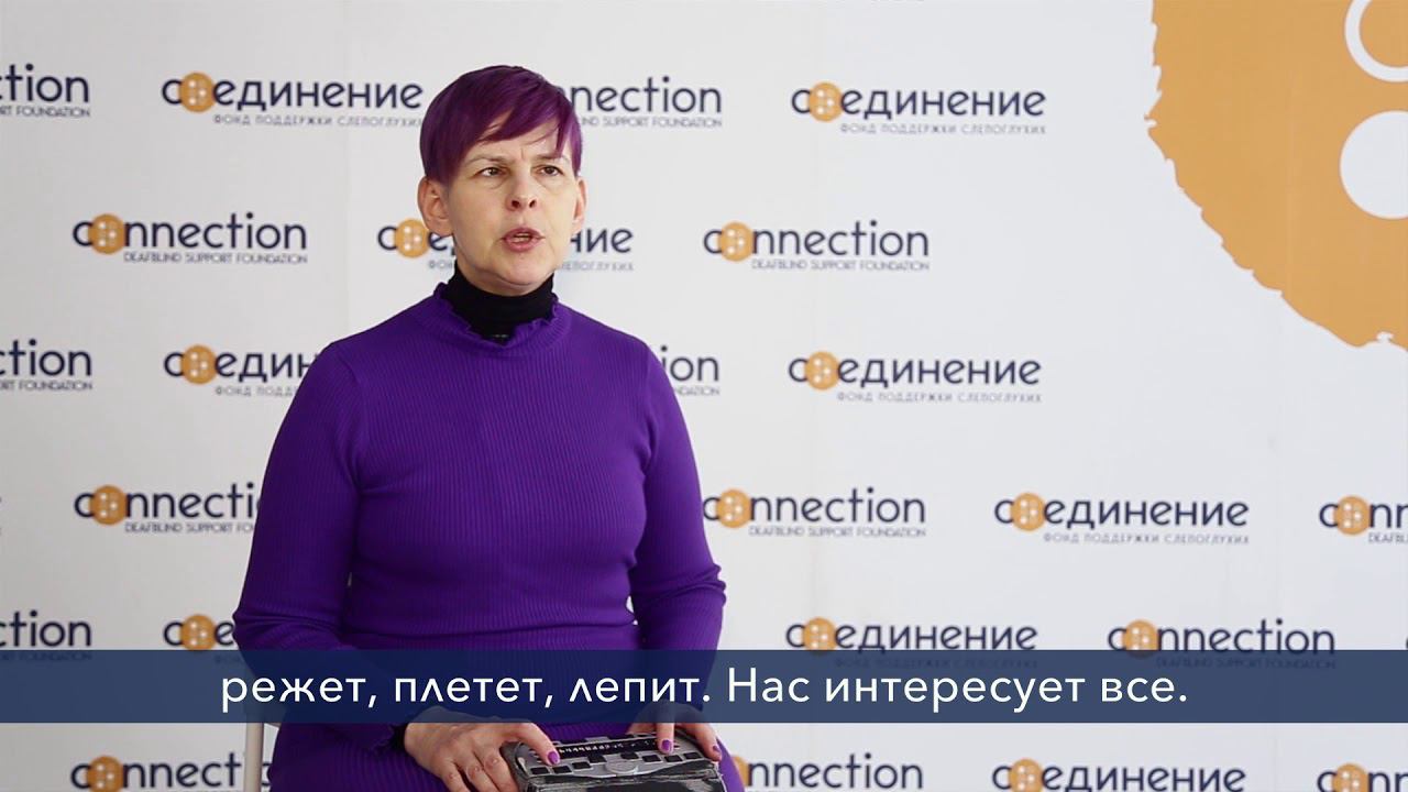 Проект 