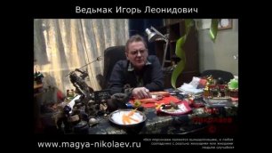Евгений Синяков из Камеди Клаб извинился перед магом Николаевым.