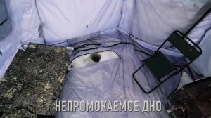 Зимняя палатка с печкой УП Алтай. AltaiCamp