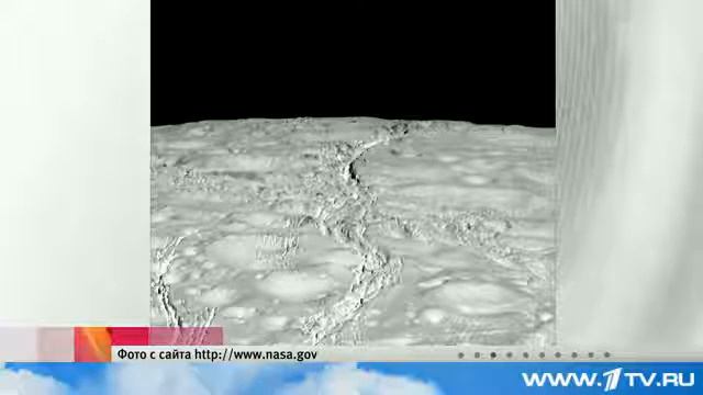 ШОК !!!Спутник Сатурна считается пригодным для жизни смотреть онлайн