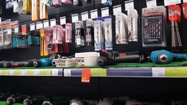 НОВЫЙ  МАГАЗИН ПОРЯДОК