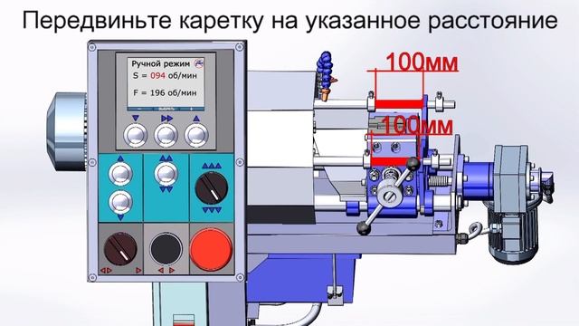 Резьбонарезной станок МЗК-95М, как правильно нарезать резьбу смотреть онлайн