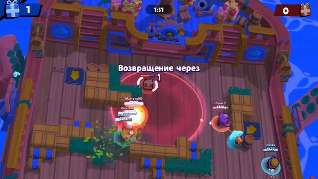 Как Бочка Дэррил стал пиратом! смотреть онлайн