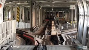 Японский монорельс