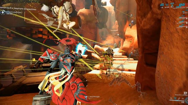 Warframe Вылазка, ребята с Альянса взяли с собой. смотреть онлайн