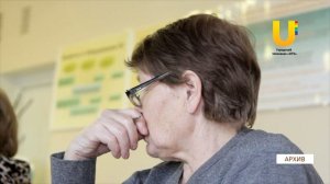 «Народный университет» набирает пенсионеров для дистанционного обучения