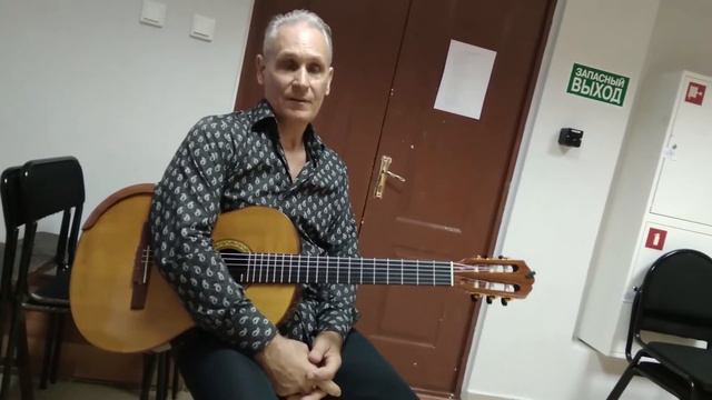 Мастер класс Сергея Руднева!! Фестиваль гитары в Калуге. Страйд, сочинение, "фальшивка Руднева"
