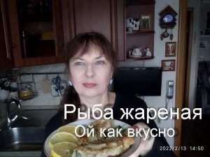 Как пожарить рыбу на сковороде с луком. Быстрый рецепт жареной рыбы.