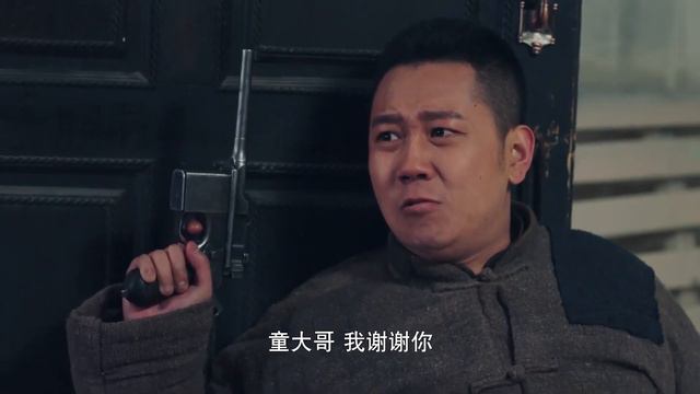 日軍大佐敢在中國土地囂張放肆，下秒被中國高手數百米一槍命中 ✨ 中国电视剧