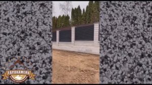 Забор из декоративных бетонных блоков с натуральным камнем. Наборные блоки для столба забора.