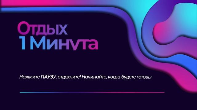 Даже Самая Ленивая Сможет! Делай 14 ЭТИ Упражнения Для ЖИВОТА смотреть онлайн