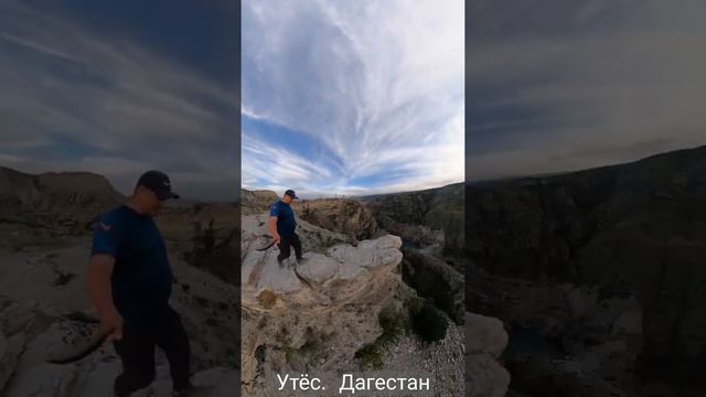 Красивый вид с утёса на сулакский каньон в Дагестане