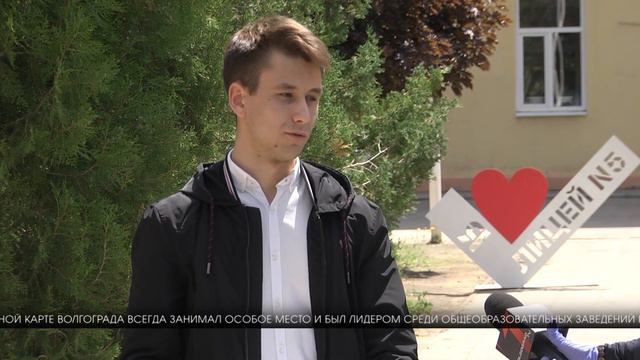 ВИРТУАЛЬНЫЙ ПОСЛЕДНИЙ ЗВОНОК ПРОЩАНИЯ СО ШКОЛОЙ смотреть онлайн