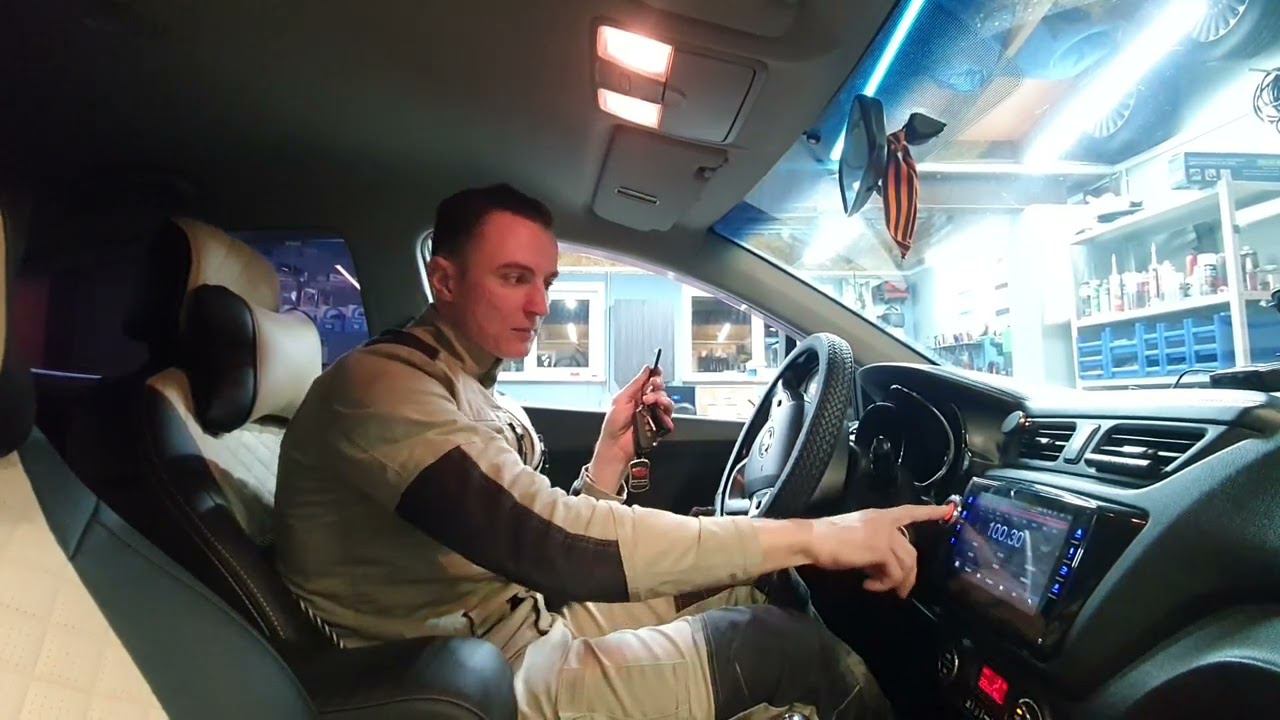Kia Rio 2013 StarLine E66v2 установка кнопки старт-стоп