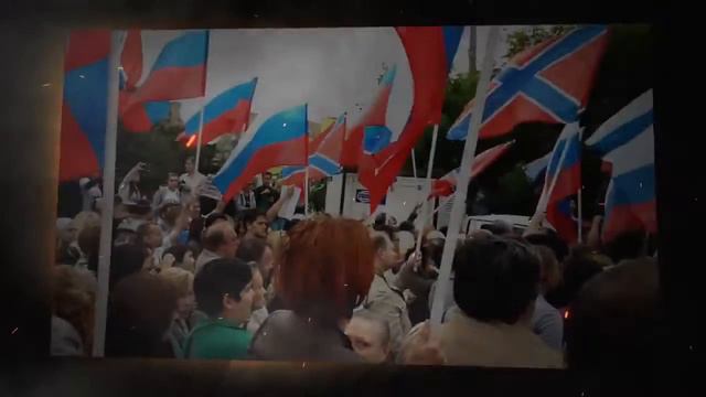 Вперёд, Россия!