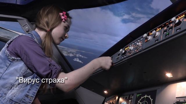 Невзрослая Киноакадемия