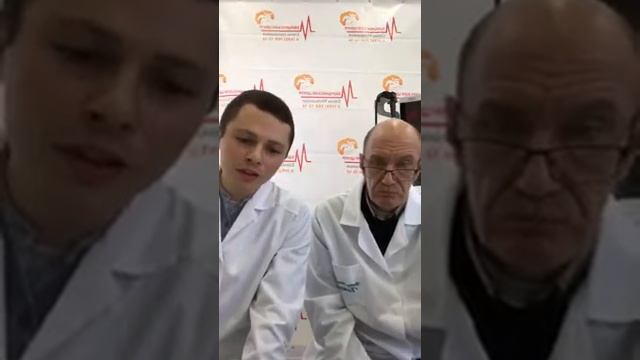 Ответы на вопросы. Медцентр Елены Малышевой