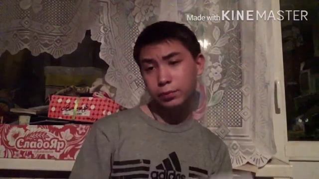 Что значит Эщкере?