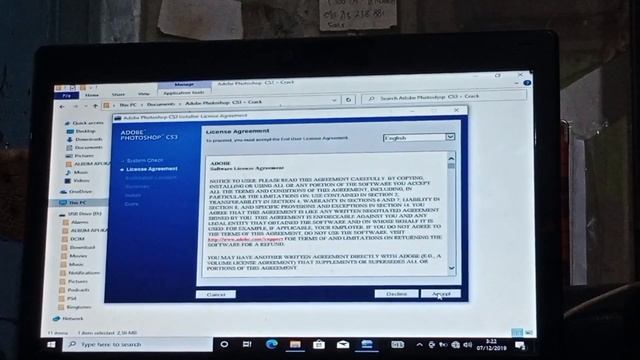 Cara install adobe photoshop CS3 смотреть онлайн
