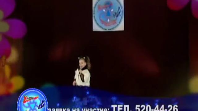 Черный кот   Диана Дрыгина смотреть онлайн