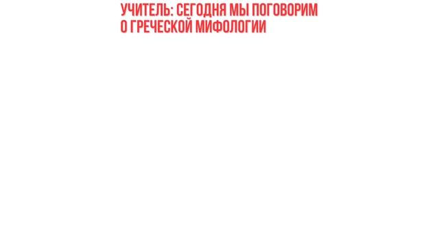 Мемы | Дневная подборка мемов 68 смотреть онлайн