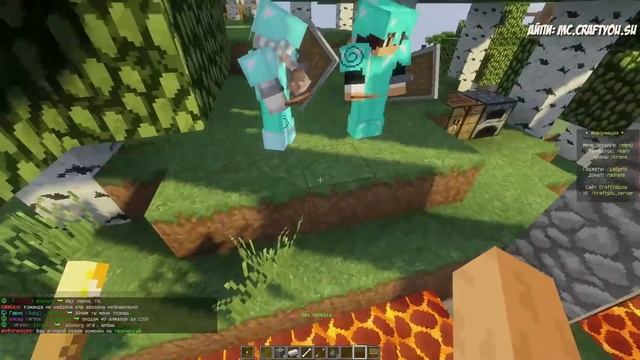 ПОЙМАЛ ЧИТЕРОВ НА ХАРДКОРЕ 2 АНТИ ЧИТЕР ШОУ МАЙНКРАФТ смотреть онлайн