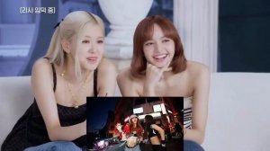 [Озвучка Ayra Ais] Реакция BLACKPINK на 'PINK VENOM'. Возвращение BLACKPINK Айс