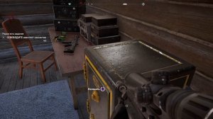 Far Cry 5_ Аванпост. Оленья Голова. (Прохождение PS4 Pro)