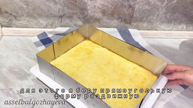 Торт Молочная девочка. Идеальный рецепт
