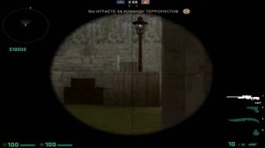 [ГАЙД] Как вывести на экран нанесенный урон в CS:GO