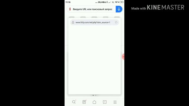 Как пользоваться лаки патчер