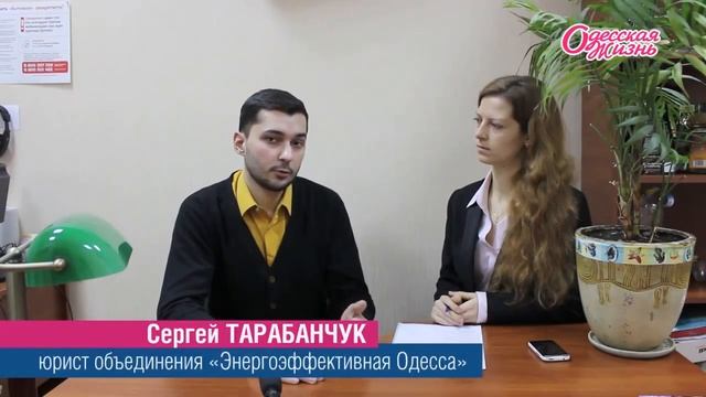 ОСМД учебник: Что такое дефектный акт и акт-претензия? В каких случаях они составляются? смотреть онлайн