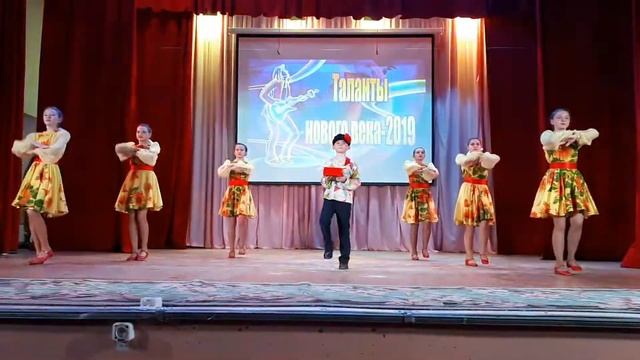 Танец "Коробейники" МБОУ "Кинельская СОШ" смотреть онлайн