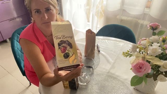 ПОКУПКИ ?️ С ВАЛБЕРИС/ ГУЛЯЕМ В ПАРКЕ/ БОЛИТ ГЛАЗ ?️/ НОВАЯ ТУШЬ смотреть онлайн