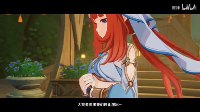 ВАЖНЫЕ ИЗМЕНЕНИЯ В ИГРЕ 3.0\ПРОМОКОДЫ\БЕСПЛАТНЫЙ ДЕНДРО ПЕРСОНАЖl Genshin Impact смотреть онлайн