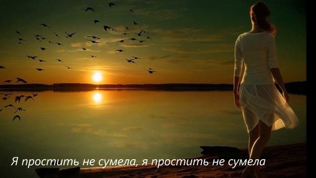 #АЛЮБОВЬОТБОЛЕЛА #АлёнаПетровская