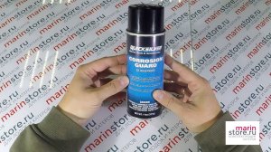 QUICKSILVER АНТИКОРРОЗИЙНОЕ СРЕДСТВО CORROSION GUARD