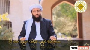 МУЧИБУ РАХМОНИ АНСОРИ (ПАЁМ БА МАРДУМИ АВГОНИСТОН ВА ХИРОТИ БОСТОН)