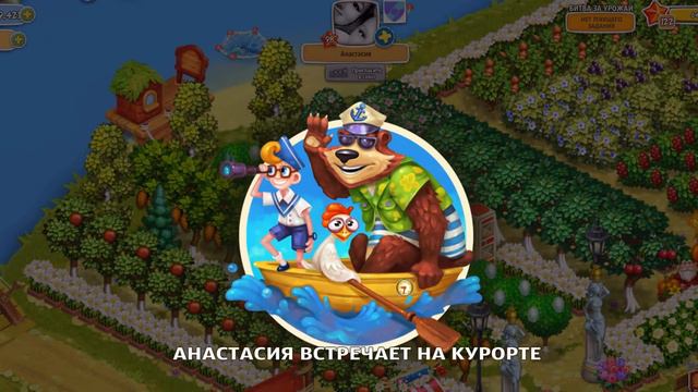 Детская неделя    Родина Большой урожай  !!!