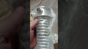 посылочка от МЗБО